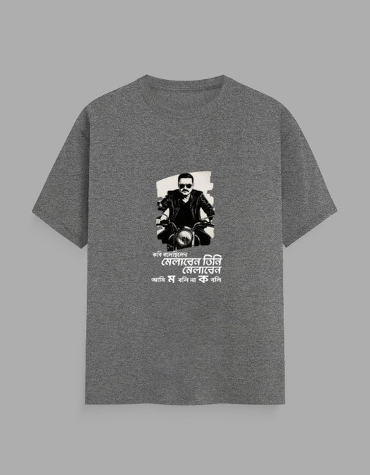 Color_CharcoalMelange